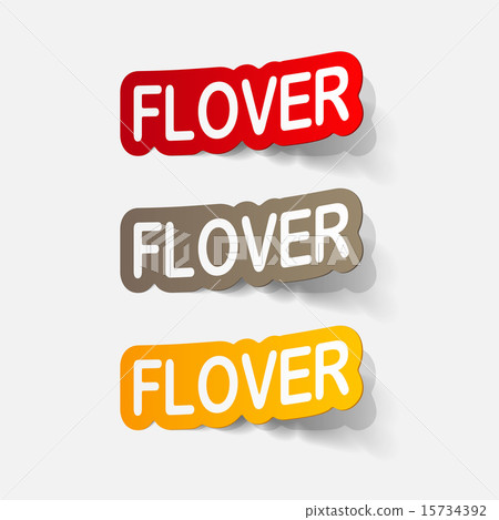 Realistic paper sticker: flowers 15734392