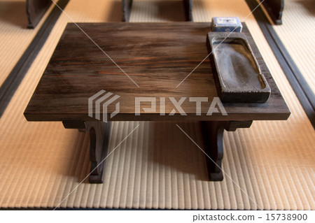 Terakoya Terakoya 15738900