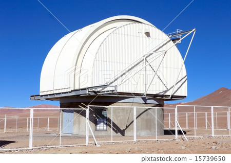 Astronomical Observation Dome of the Observatory built in the mountains highland Astronomical Observation Dome of the Observatory built in the mountains highland 15739650