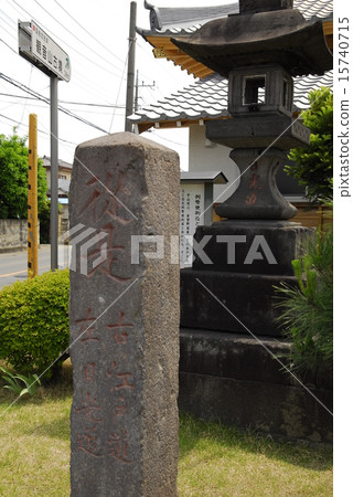 Nakasendo Kurano Inn Nakasendo Kurano Inn 15740715