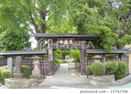 The mountain gate of Mori-enji (Mogamidera-ji) (Setagaya-ku, Tokyo) The mountain gate of Mori-enji (Mogamidera-ji) (Setagaya-ku, Tokyo) 15742706