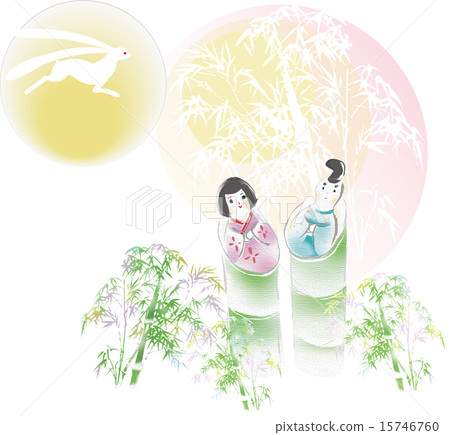 柔和的Kaguya和公主和公主 15746760