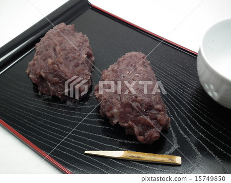 Buddhist citrus Buddhist citrus 15749850