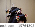Fumikin Takashimada 15764202