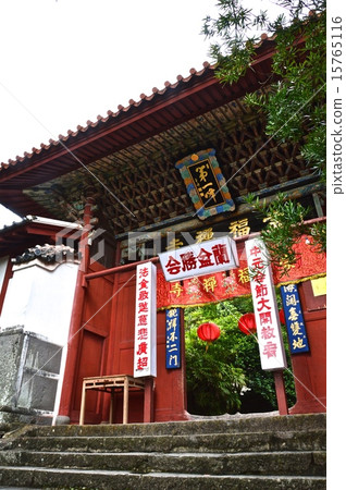 "Daiichi Fumimon" of the National Treasure · Sofukuji (Nagasaki-shi blacksmith town, Nagasaki prefecture) "Daiichi Fumimon" of the National Treasure · Sofukuji (Nagasaki-shi blacksmith town, Nagasaki prefecture) 15765116