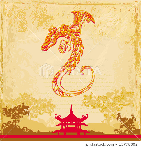 card of year of the dragon card of year of the dragon 15778002