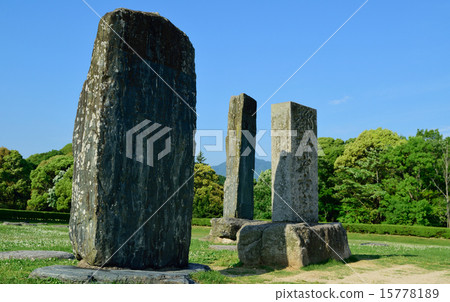 Dazaifu Government official site Dazaifu Government official site 15778189