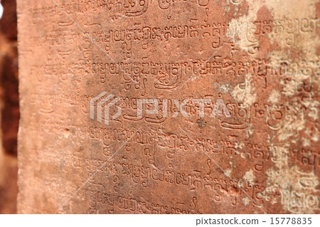 古代人物 15778835