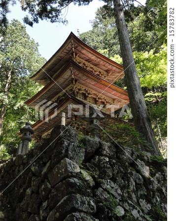 Yokomoji Triple Tower 15783782