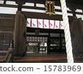 Bowstring Feather Shrine 15783969