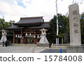 Minatogawa Shrine 15784008