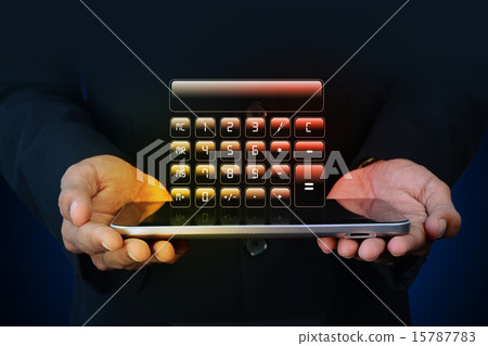 Man showing computer keys - Stock Illustration [15787783] - PIXTA