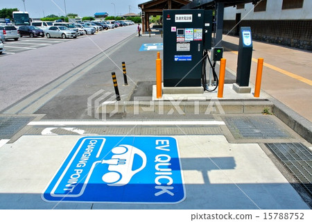 power supply, plugin, charging stand 15788752