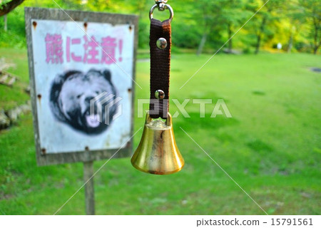 Bear bell bell (2) 15791561