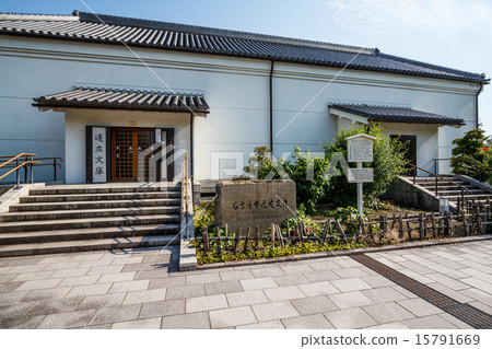 名古屋市Honko留下平裝本 名古屋市Honko留下平裝本 15791669