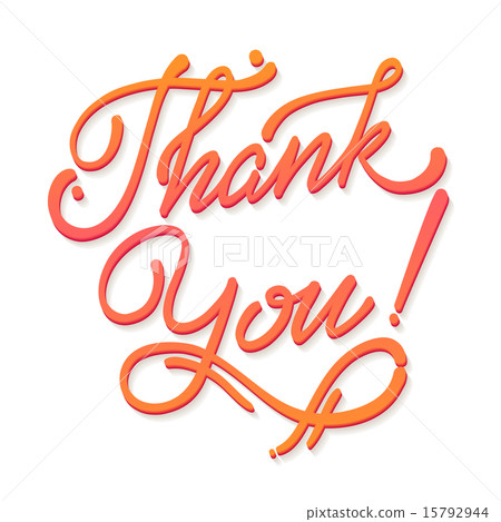 Thank You Hand lettering  calligraphy 15792944