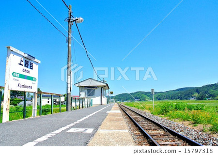 Rural stations (1) 15797318
