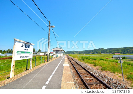 Rural stations (8) 15797326