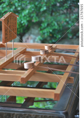 Samukawa Shinto shrine 15797695