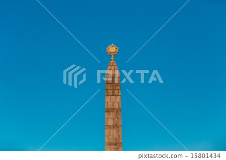 Monument With Eternal Flame On Victory Square In Minsk, Belarus 15801434