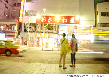 國際街道那霸市沖繩外國遊客 15803269