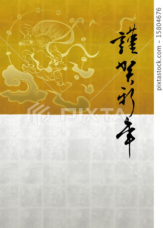 新年的模板雷神 15804676