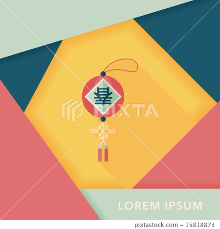 Chinese New Year flat icon with long shadow,eps10, Chinese festi 15818873