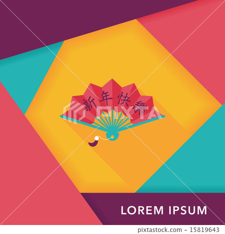 Chinese New Year flat icon with long shadow,eps10, Folding fan w 15819643