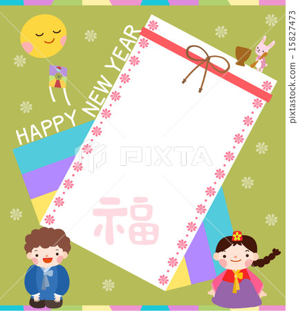 Letter Paper Illust_002 Letter Paper Illust_002 15827473