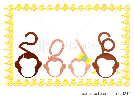 與猴子漫畫前景家庭的標誌 - 家庭猴子2016年 -  15833215