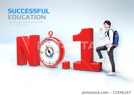 Successful Business_015 Successful Business_015 15846267