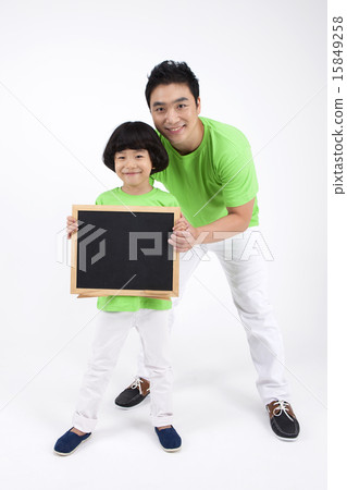 Dad & Son_056 Dad & Son_056 15849258