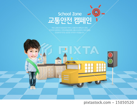 fusion graphic Children Edit Photo_COD077_011 fusion graphic Children Edit Photo_COD077_011 15850520