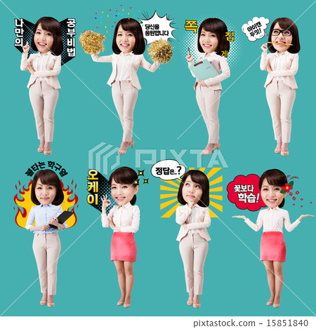 fusion graphic photo emoticon_COD080_002 fusion graphic photo emoticon_COD080_002 15851840