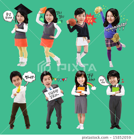 fusion graphic photo emoticon_COD080_015 fusion graphic photo emoticon_COD080_015 15852059