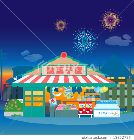 Candy shop, summer, night, fireworks, landscape 15852755