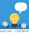 New Big Light Bulb with Speech Bubble 15859634