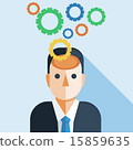 Businessman Brain with Cog Wheel 15859635