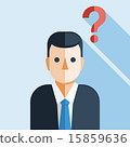 Businessman with Question Mark 15859636