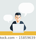 Young Businessman Using Computer 15859639