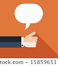 Businessman Showing Thumb Up 15859651