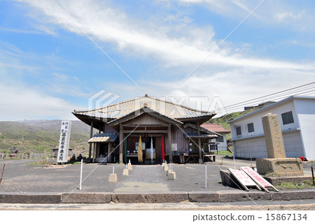 Aso Main Hall Nishiwakaderaji Okoboin 15867134
