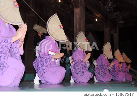 Toyama Prefecture Owari style tray 15867517