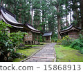 Hakuroyama 15868913