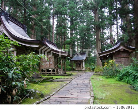 Hakuroyama Hakuroyama 15868913