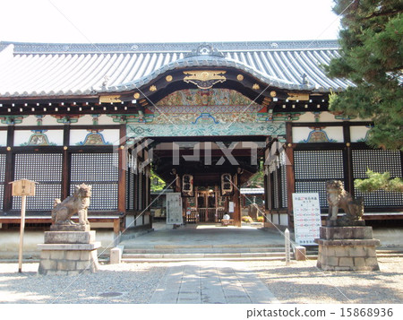 Gokomiya Gokomiya 15868936