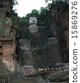 Leshan Great Buddha 1 15869276