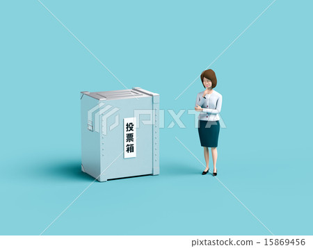 Female voters suffering from voting 15869456