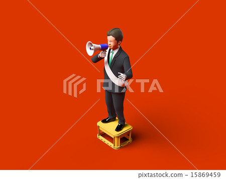 Men who fight elections 15869459