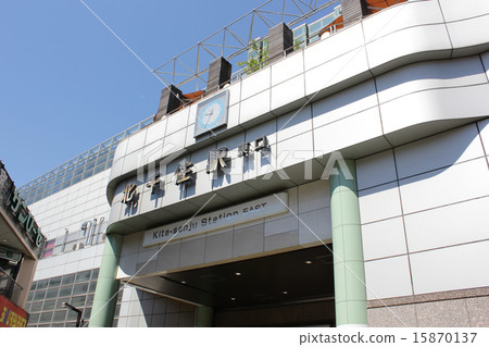 Kitasenju站東口 15870137